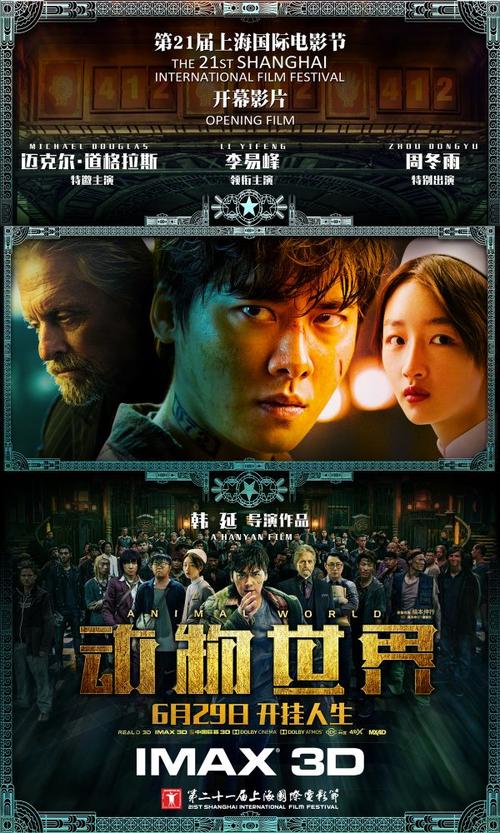 买假阿拉巴马州立大学毕业证